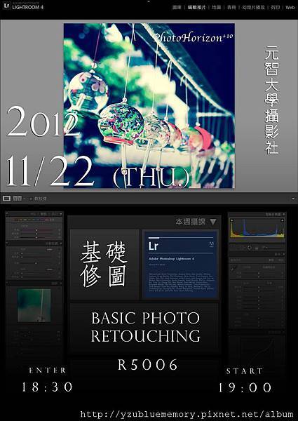 78254_544444295570281_2105430097_o