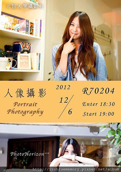 478165_551543674860343_949607323_o