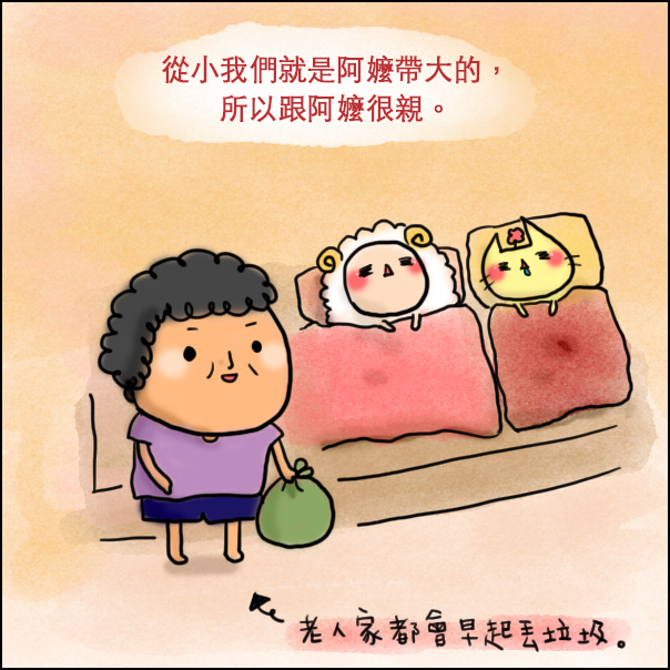 001拷貝 001拷貝