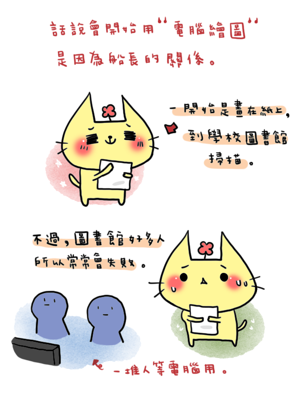 001拷貝 001拷貝