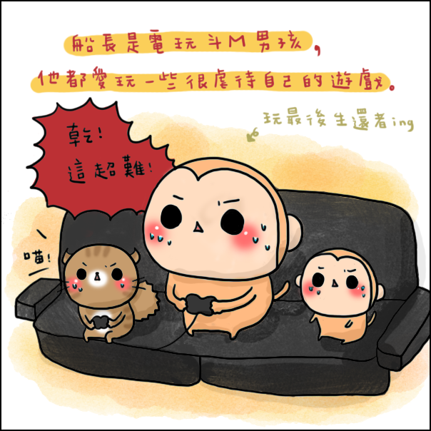 001拷貝 001拷貝