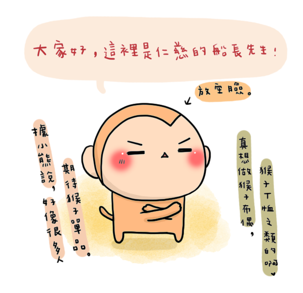002拷貝 002拷貝