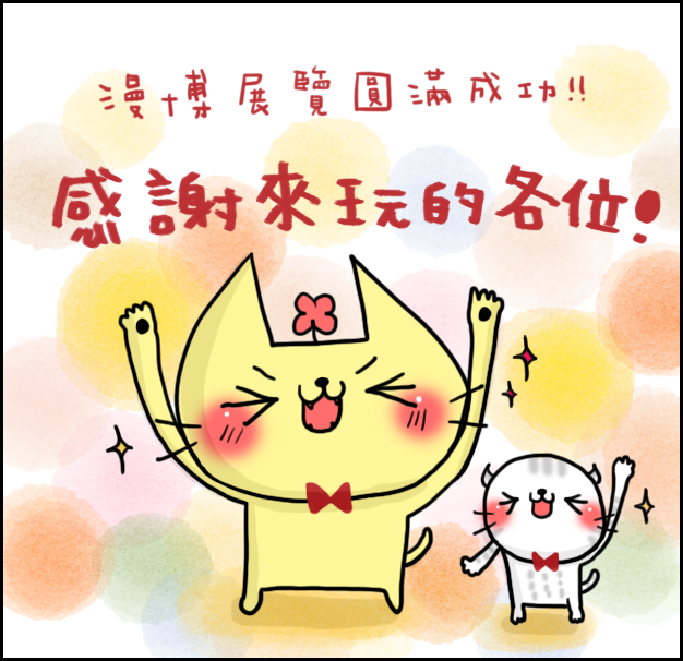001拷貝 001拷貝
