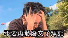 圖檔