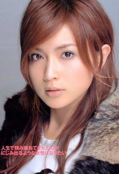 長谷川京子