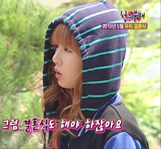 hyuna_09.jpg
