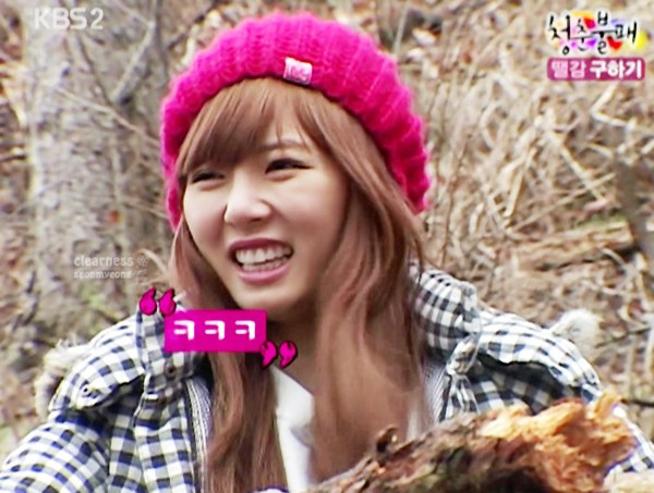 hyuna_38.jpg