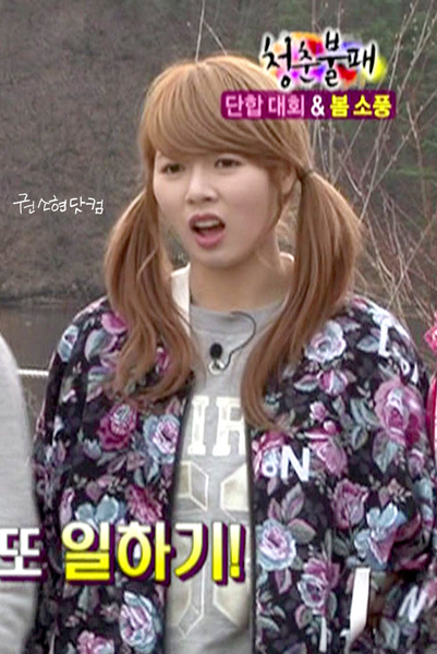 hyuna_20.jpg