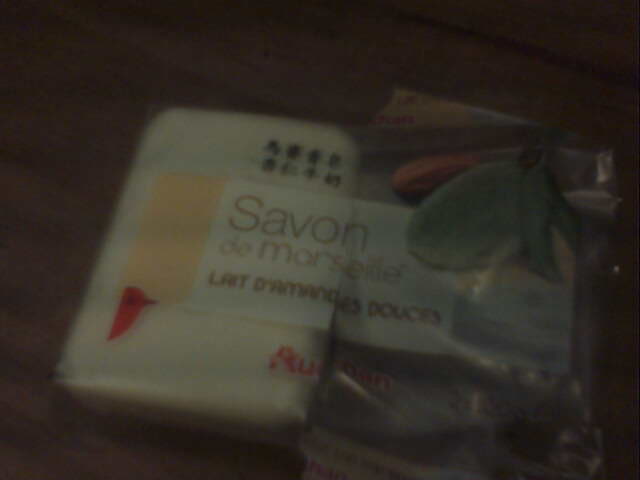 大潤發缺貨中的杏仁馬賽皂