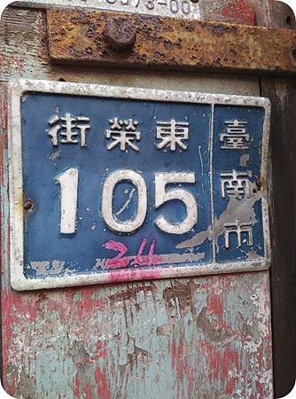 IMG_20150105_141548.jpg IMG_20150105_141548.jpg