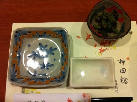 神田橋日本料理1.JPG 神田橋日本料理1.JPG