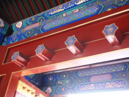 恭王府01.JPG 恭王府01.JPG