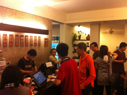 1332077003-2804127937 公館-福樂麵店