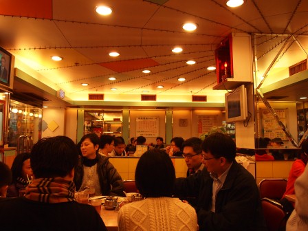 1332637581-1892188255 HK-新釗記