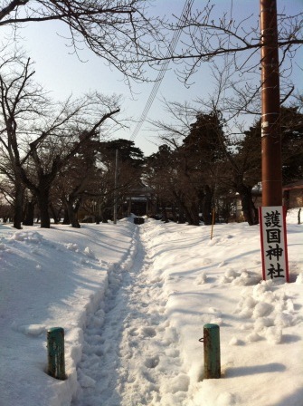 1332863478-1025202890 Tsuruoka-三訪鶴岡小鎮