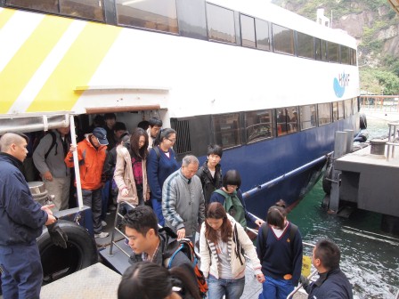 1333548971-4284423059 HK-南Y島 我來了