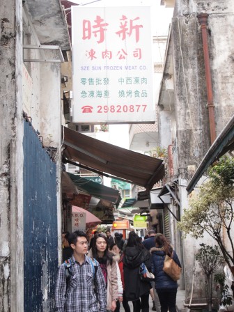 1333726198-886748910 HK-南Y島之建興阿婆豆腐花與榕樹灣後街