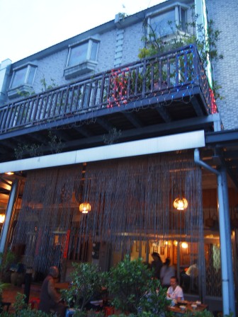 1333888311-2073210824 竹東-潛園五行湯麵(超推薦美味素食)