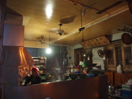 1333888313-2912374365 竹東-潛園五行湯麵(超推薦美味素食)