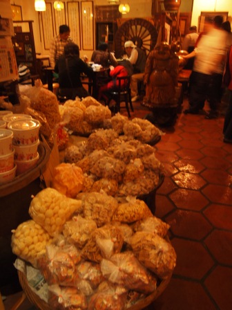 1333888324-3387940673 竹東-潛園五行湯麵(超推薦美味素食)