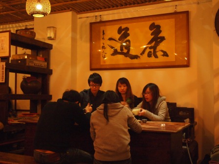 1333888332-3506833323 竹東-潛園五行湯麵(超推薦美味素食)