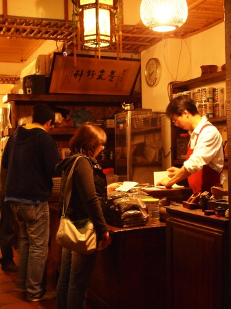 1333888378-484176782 竹東-潛園五行湯麵(超推薦美味素食)