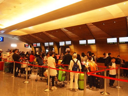 1334244778-3411086680 登機報到經驗談