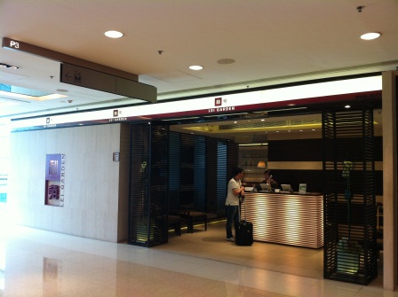 1335875476-4214020545 HK-利苑酒家 港式飲茶(米其林一星)