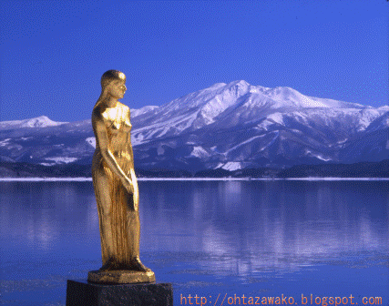 1338297643-3225586955 Tazawako-田澤湖 美景如畫(2012東北秘湯追櫻之旅Day2-5)