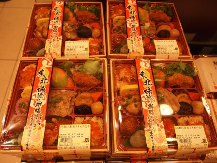 1338620647-3256674144 Matsushima-不是火車便當的火車便當(2012東北秘湯追櫻之旅Day3-2)