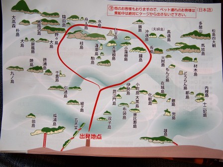 1338693492-1180274980 Matsushima-搭船遊松島 好一個日本三景啊(2012東北秘湯追櫻之旅Day3-4)