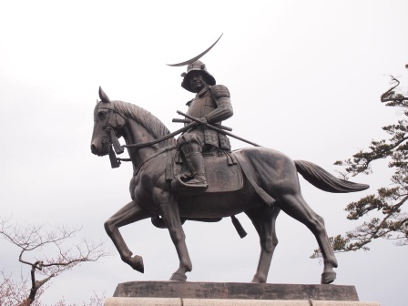 1340894851-889966966 Sendai-仙台城跡(2012東北秘湯追櫻之旅Day4-2)