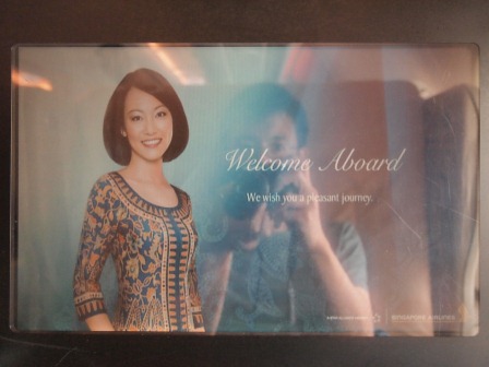 1342337848-1174530461 新航A380初體驗 倫敦-新加坡(2012旋風歐洲五國之十二)