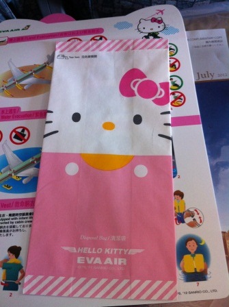 1342969521-3380869793 2012 夏娃航空 台北東京Hello Kitty彩繪機飛行體驗