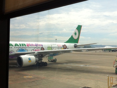 1344434056-3974504800 2012台北東京 爭取來的升等 感謝夏娃航空