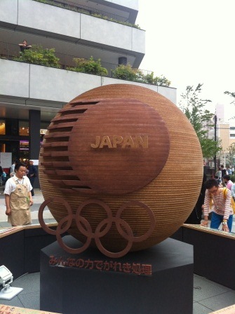 1345117174-2856740121 Tokyo-SkyTree晴空塔 天空樹 634公尺的高空