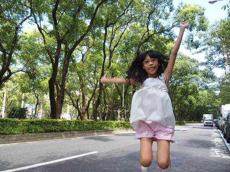 1346771599-1062700684 大安-忠南飯館 帝寶旁的平價飲食