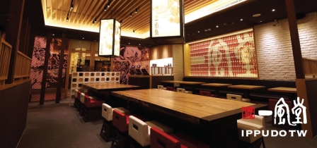 1347284090-2211035335 中山-渡海來台 日本一風堂拉麵