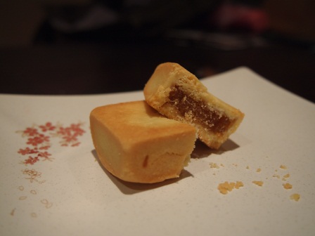 1347546755-3550843604 中山-台北犁記餅店 光緒至今百年老店