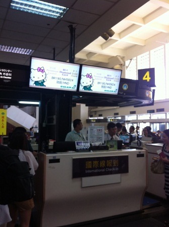 1348327078-4273426778 2012台北東京 又見Hello Kitty一整個死纏爛打的緣分