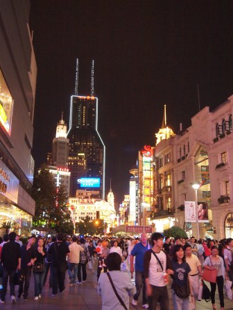 1348375033-663908543 Shanghai-三人行骨頭王 其實就是火鍋阿