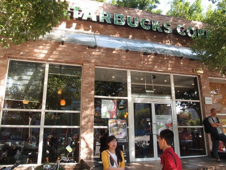 1348664566-37492958 Shanghai-人民公園相親角