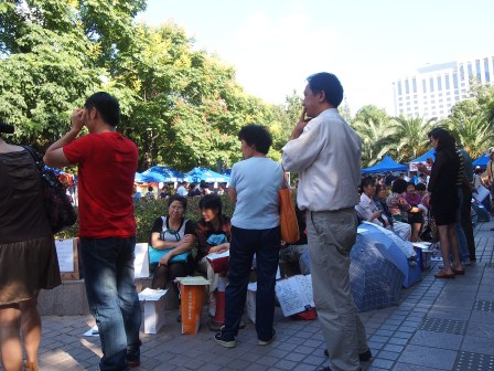 1348664664-1021537322 Shanghai-人民公園相親角