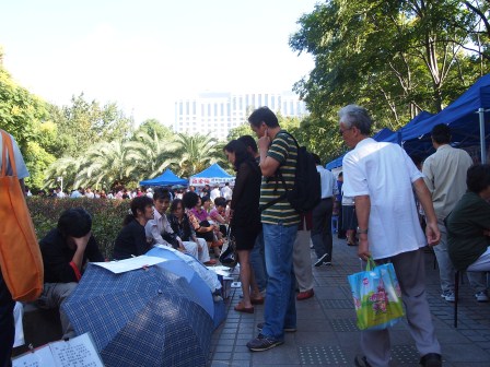 1348664690-655789271 Shanghai-人民公園相親角