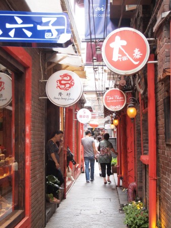 1349001698-304132 Shanghai-田子坊 迷人小弄堂世界