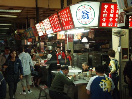 1349869078-2506542066 新竹-早安國慶日之翁記滷肉飯(城隍廟店)