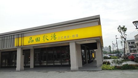 描述: 描述: 描述: http://pic.pimg.tw/zc72/1350989664-3695384181.jpg