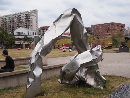 1351172060-2121848177 Shanghai-一杯咖啡輕鬆的午後時光在紅坊