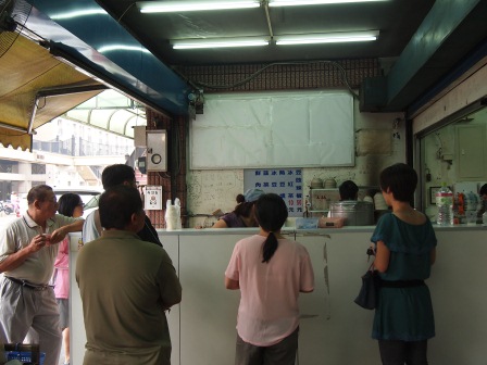 1351312823-495750777 新竹-香氣逼人的金陵包子