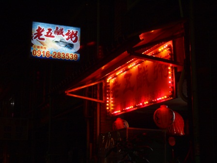 描述: http://pic.pimg.tw/zc72/1351438575-413678756.jpg